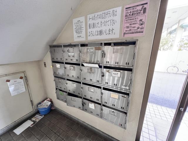 その他共有部分