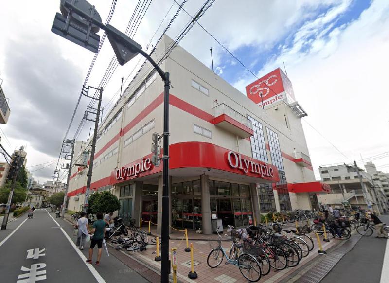 スーパー　オリンピック 三ノ輪店（スーパー）まで600m