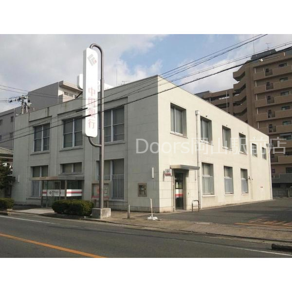 銀行　中国銀行大元支店（銀行）まで269m