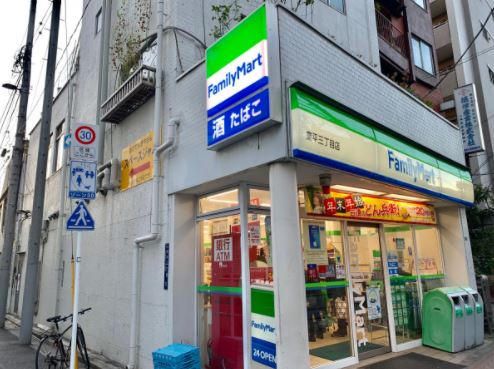 コンビニ　ファミリーマート 業平三丁目店（コンビニ）まで87m