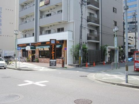 その他　コメダ珈琲栄四丁目店（その他）まで63m