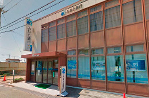 銀行　みなと銀行　本荘支店（銀行）まで550m