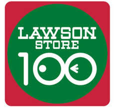 コンビニ　ローソンストア１００板橋赤塚新町店（コンビニ）まで243m