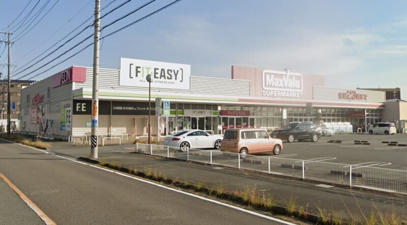 スーパー　マックスバリュ郷津店（スーパー）まで1234m