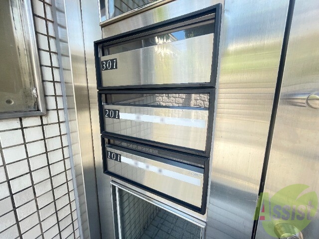 その他共有部分