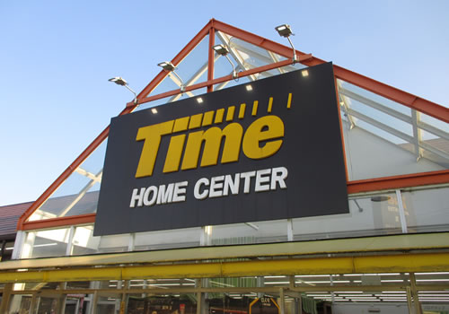 ホームセンター　HOME CENTER TIME(ホーム センター タイム)（ホームセンター）まで2972m