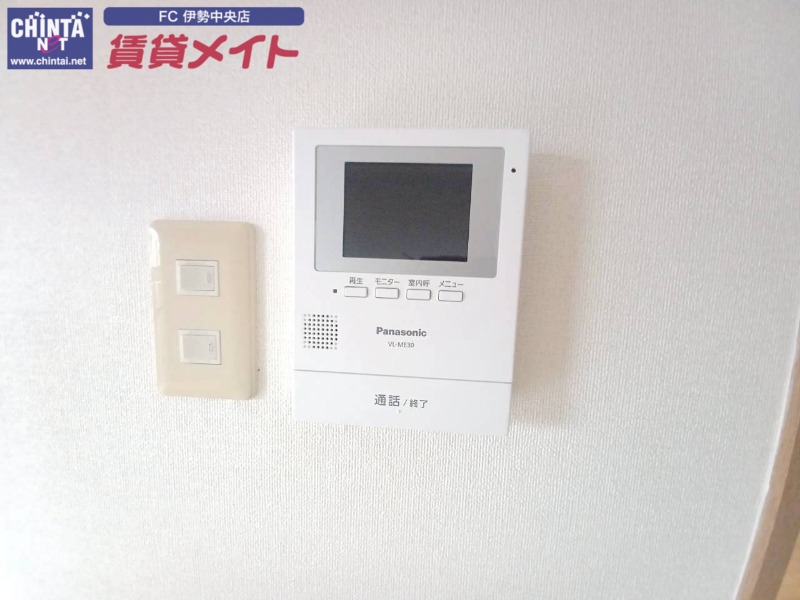 セキュリティ　同型反転参考写真