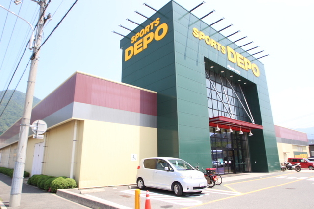 ショッピングセンター　スポーツデポ広島八木店（ショッピングセンター）まで442m