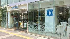 コンビニ　ローソン京都西本願寺前店（コンビニ）まで408m