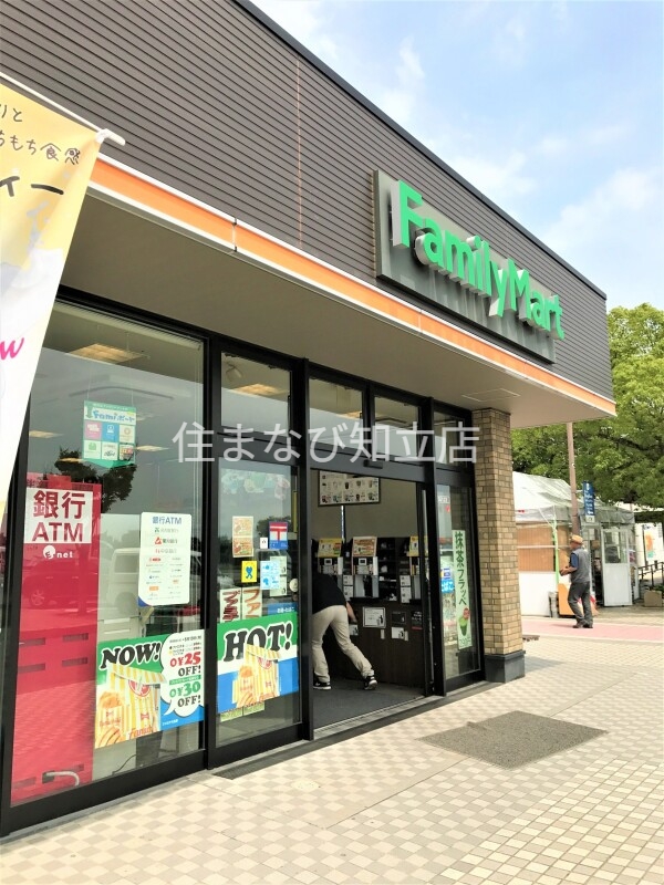 コンビニ　ファミリーマート上郷SA上り店（コンビニ）まで1400m