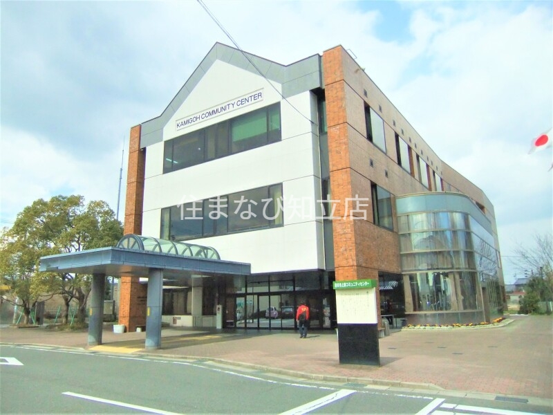 役所　豊田市役所上郷支所（役所）まで1958m