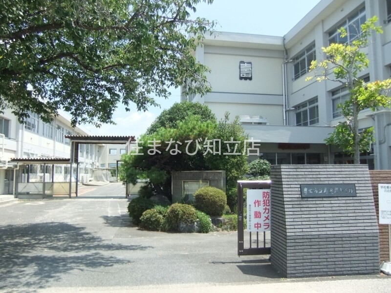 小学校　豊田市立寿恵野小学校（小学校）まで1417m