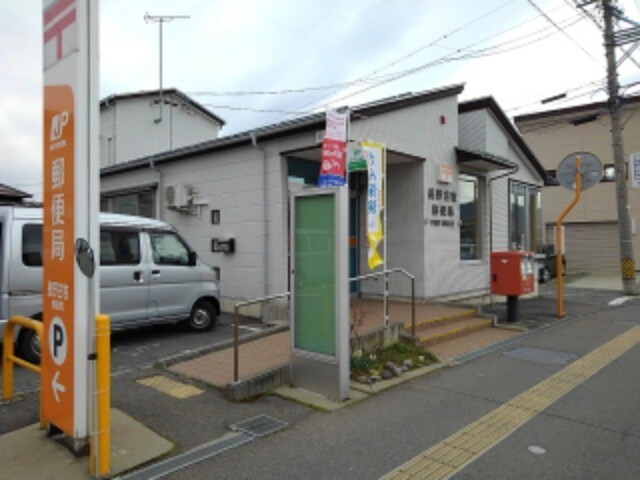 郵便局　長野古牧郵便局（郵便局）まで424m