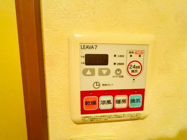 その他設備　室内設備