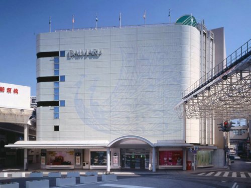 その他　高知大丸（その他）まで1266m