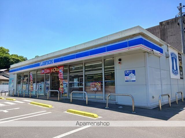 コンビニ　ローソン福山幕山台一丁目店（コンビニ）まで500m