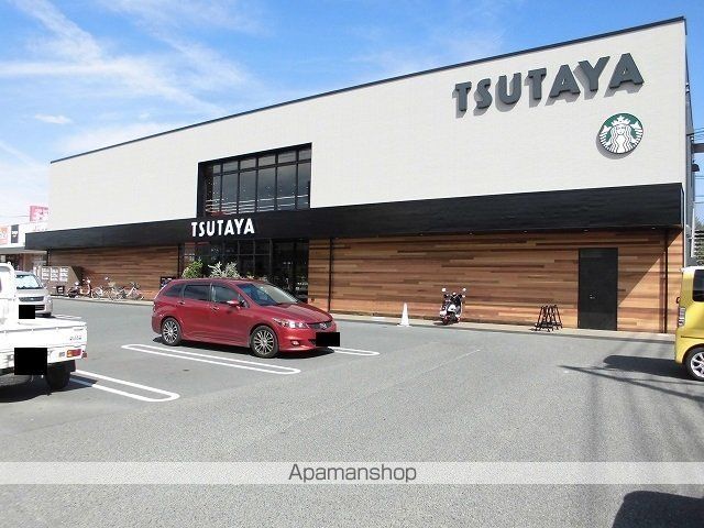 レンタルビデオ　ＴＳＵＴＡＹＡ・スタバ伊勢丘店（レンタルビデオ）まで1300m
