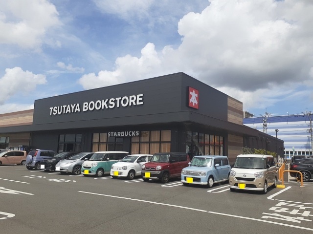 その他　ＴＳＵＴＡＹＡブックストア菊陽（その他）まで1500m