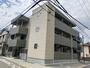 井尻駅より徒歩8分 2階 築2年9ヶ月の賃貸物件