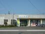 その他　上川内駅（その他）まで1400m