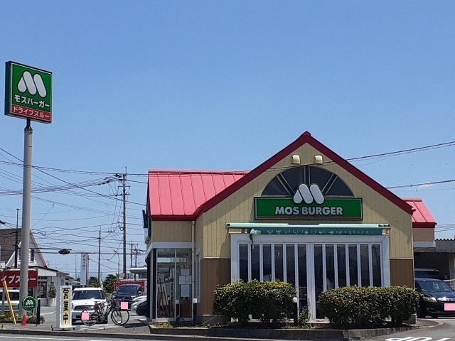 飲食店　モスバーガー飛田バイパス店（飲食店）まで950m
