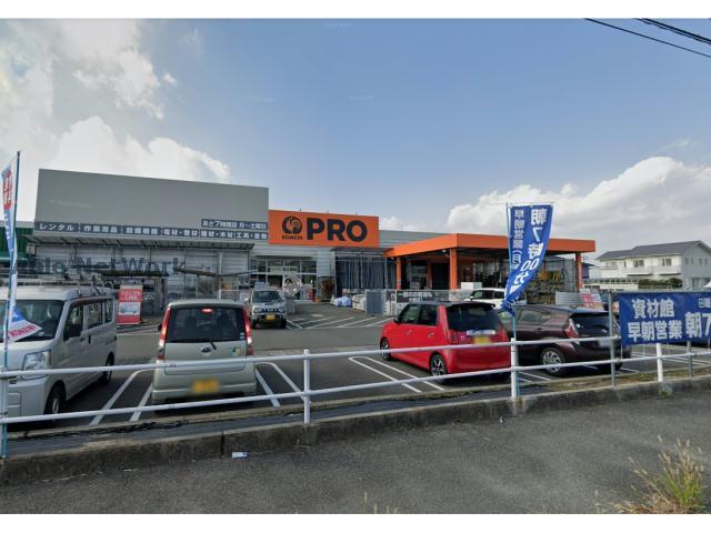 ホームセンター　コメリPRO藤方店（ホームセンター）まで1062m