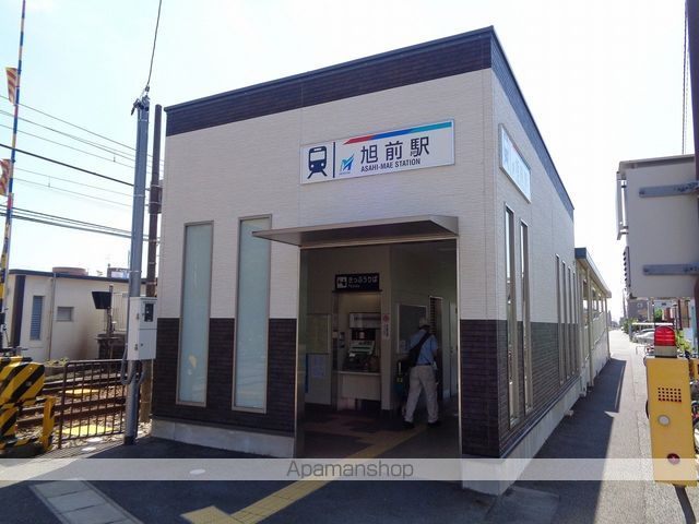 その他　旭前駅（その他）まで773m