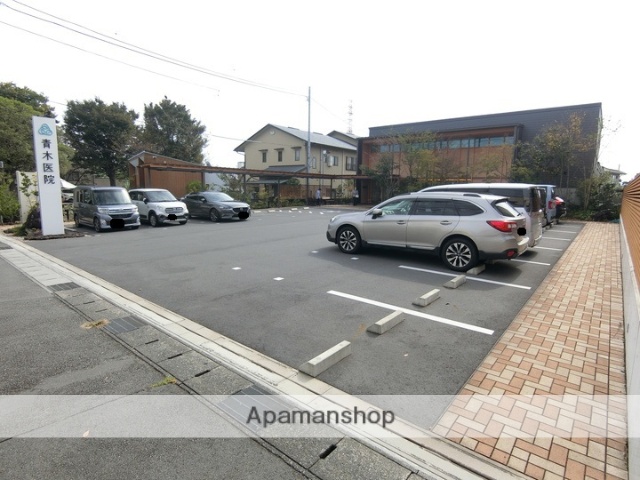 病院　青木医院（病院）まで548m