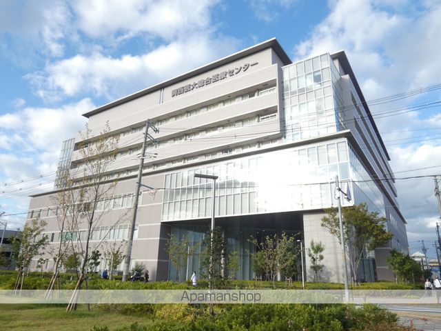 病院　関西医科大学総合医療センター（病院）まで4006m