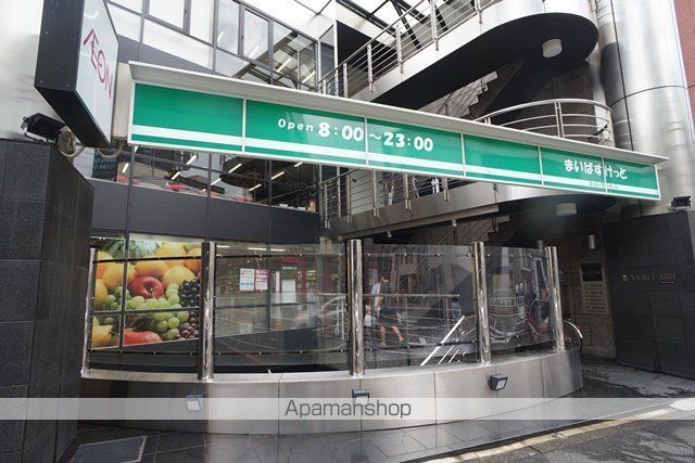 スーパー　まいばすけっと　神宮前２丁目商店街（スーパー）まで450m