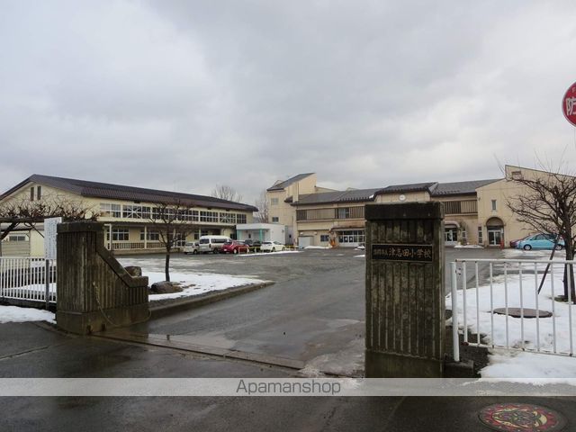 小学校　津志田小学校（小学校）まで347m