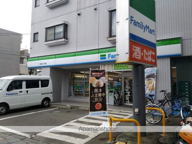 コンビニ　ファミリーマート（コンビニ）まで424m