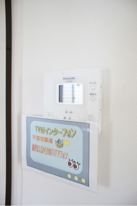 セキュリティ　図面と現状に相違がある場合には現状を優先