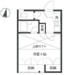 グリーンヒル狛江_間取り_0
