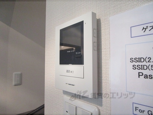セキュリティ　ドアフォン（ＴＶ含）