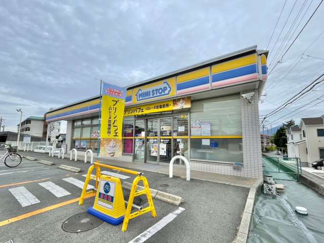 コンビニ　ミニストップ沼津きせがわ店（コンビニ）まで519m