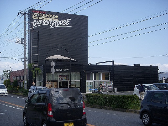 ホームセンター　株式会社ジョイフル本田 市原店（ホームセンター）まで2460m