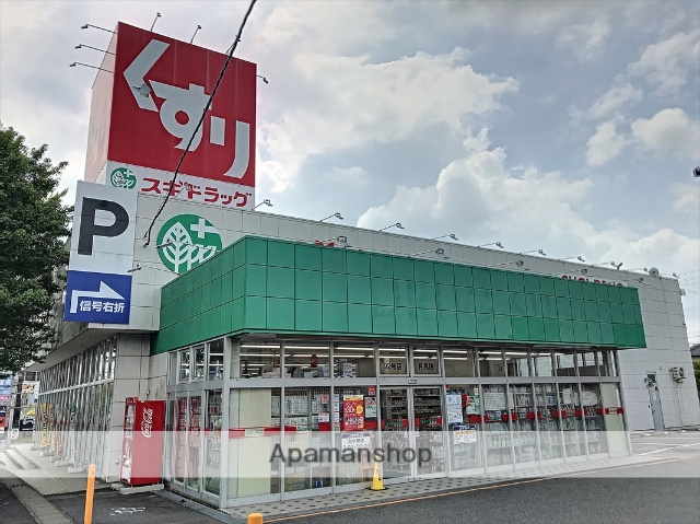 ドラックストア　スギ薬局月見町（ドラッグストア）まで406m