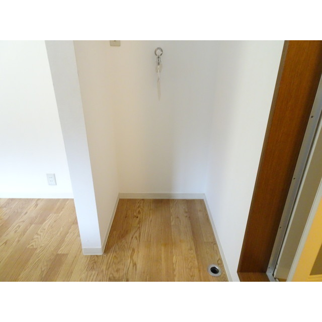 その他　室内洗濯機置き場