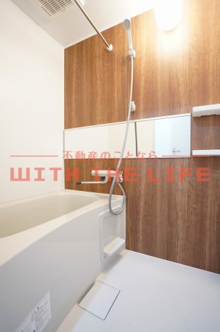 バス・シャワールーム　お風呂で日々の疲れを落としましょう