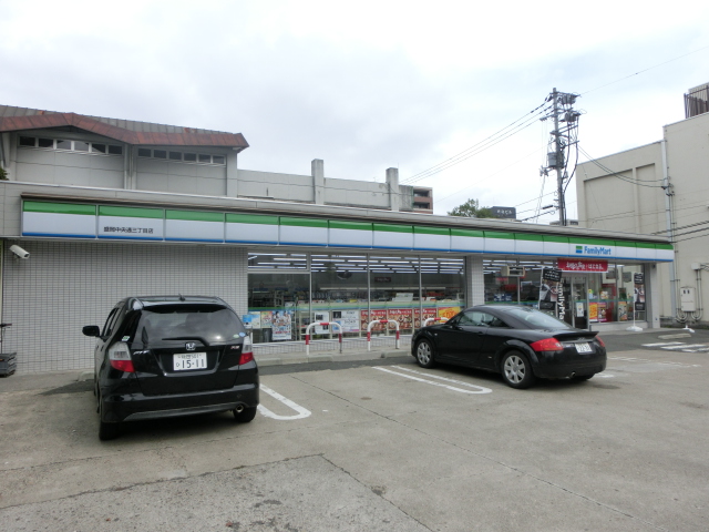 コンビニ　ファミリーマート 盛岡中央通三丁目店（コンビニ）まで251m