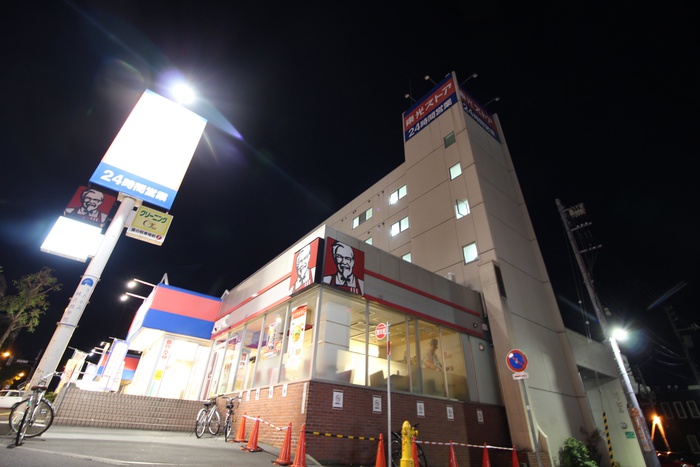 飲食店　ケンタッキー（飲食店）まで563m