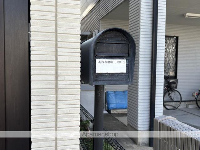 その他共有部分　その他共有部分