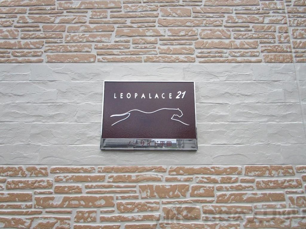 エントランス　設備