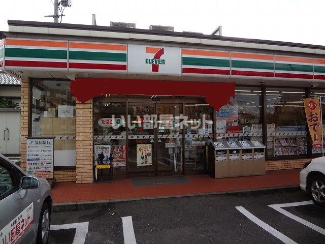 コンビニ　セブンイレブン古賀花鶴丘２丁目店（コンビニ）まで1368m