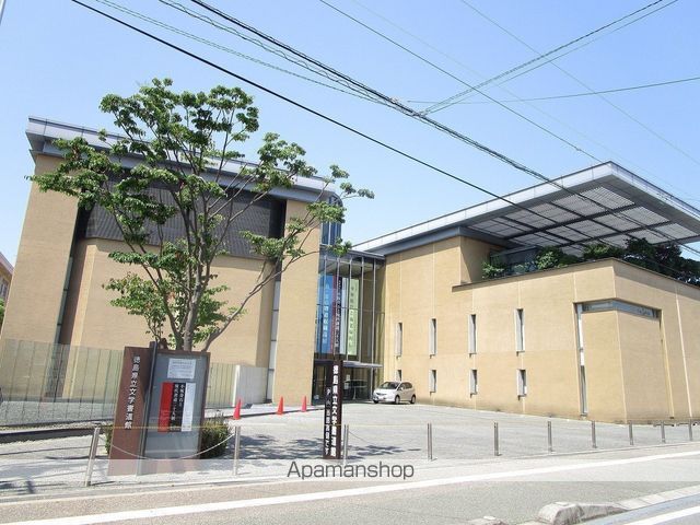 その他　徳島県立文学書道館（その他）まで1059m
