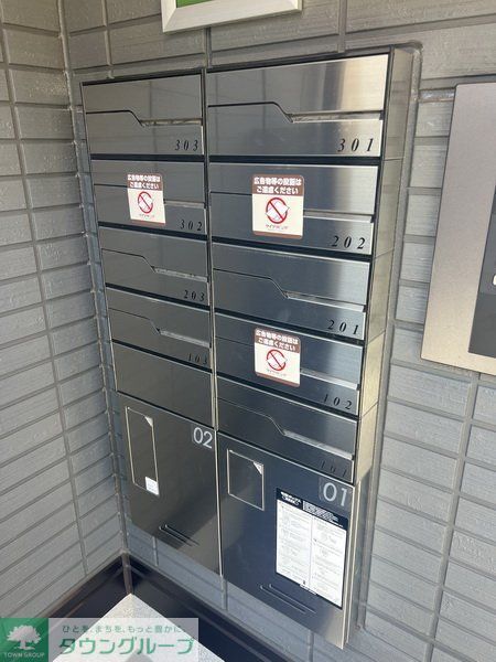 その他設備　共有部分