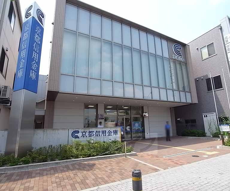 銀行　京都信用金庫 松井山手支店（銀行）まで1534m