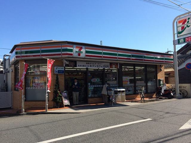 コンビニ　コンビニ（コンビニ）まで400m