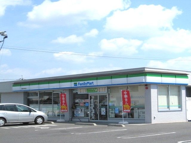 コンビニ　ファミリーマート倉敷西中新田（コンビニ）まで450m